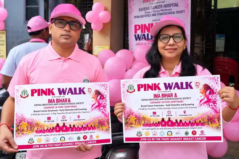 ओंको-फर्टिलिटी कैंसर मरीजों में संतान प्राप्ति की आशा की नई किरण ओंको-फर्टिलिटी कैंसर मरीजों में संतान प्राप्ति की आशा की नई किरण