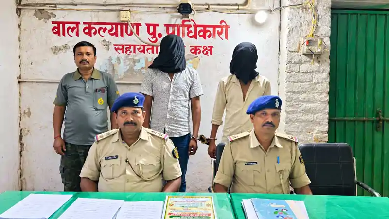 समस्तीपुर पुलिस को मिली बड़ी सफलता, हथियार के साथ दो युवक गिरफ्तार समस्तीपुर पुलिस को मिली बड़ी सफलता, हथियार के साथ दो युवक गिरफ्तार
