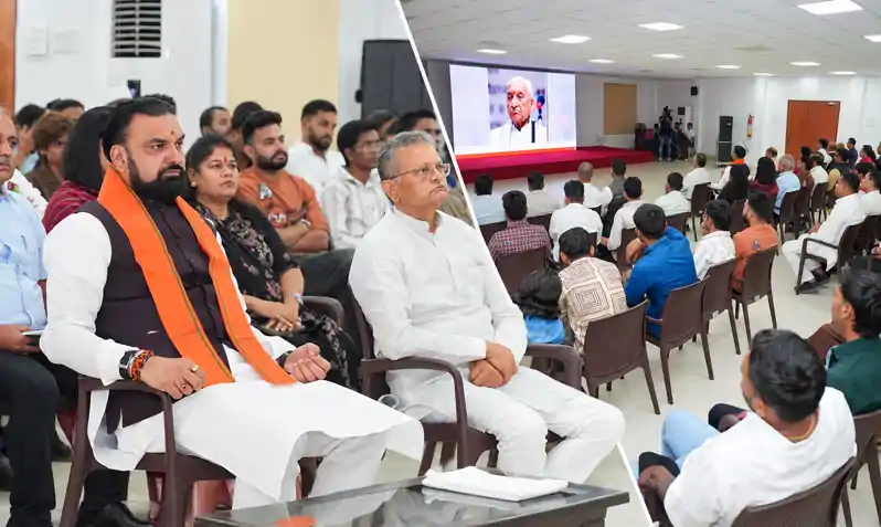 मुख्यमंत्री ने कहा- PM मोदी के 'मन की बात' के 138वें एपिसोड के लिए उनका हृदय से आभार मुख्यमंत्री ने कहा- PM मोदी के 'मन की बात' के 138वें एपिसोड के लिए उनका हृदय से आभार