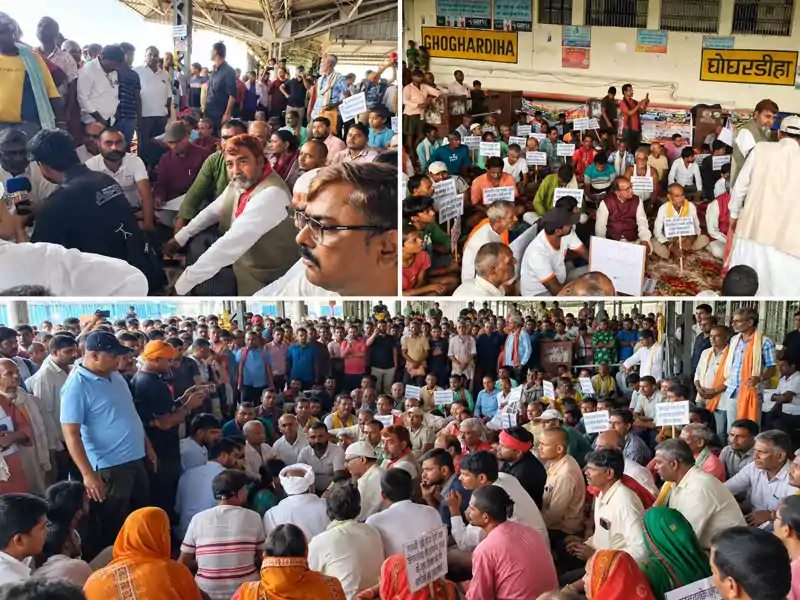 घोघरडीहा रेलवे स्टेशन पर ट्रेनों के ठहराव समेत 9 सूत्री मांग को लेकर प्रदर्शन, गौरीशंकर यादव के नेतृत्व में उमड़ी भारी भीड़ घोघरडीहा रेलवे स्टेशन पर ट्रेनों के ठहराव समेत 9 सूत्री मांग को लेकर प्रदर्शन, गौरीशंकर यादव के नेतृत्व में उमड़ी भारी भीड़