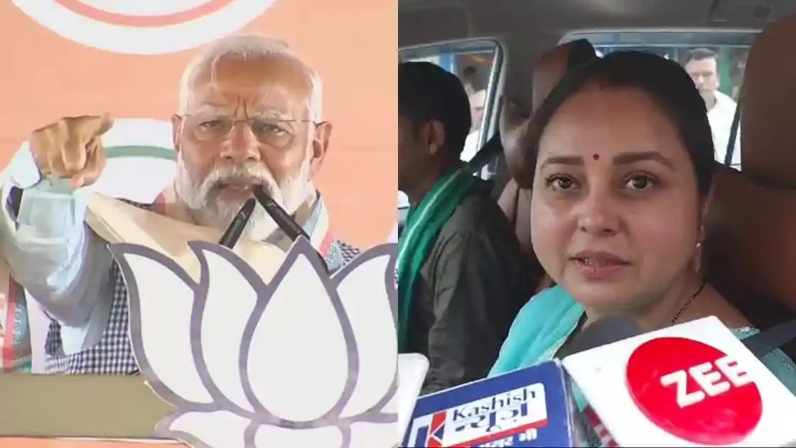  'क्या बिहारी होना गोली खाने की गारंटी है'..-'मारब सिक्सर के छौ गोली छाती में' कहने वाले PM चुप क्यों ? 