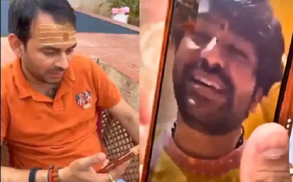  'बाबा हमारा राजनीतिक देख लीजिएगा' तेज प्रताप यादव और बाबा बागेश्वर का वीडियो कॉल वायरल 