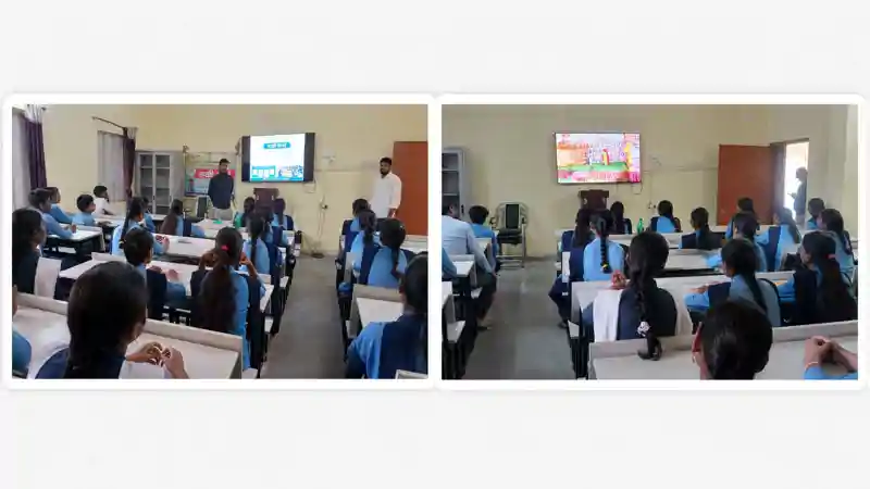 लछुआड़ उच्च विद्यालय में सखी वार्ता कार्यक्रम, बाल विवाह, साइबर क्राइम और महिला अधिकारों पर छात्राओं को किया जागरूक लछुआड़ उच्च विद्यालय में सखी वार्ता कार्यक्रम, बाल विवाह, साइबर क्राइम और महिला अधिकारों पर छात्राओं को किया जागरूक