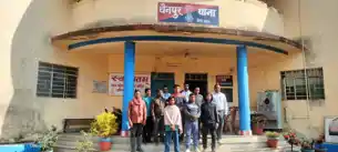 ‘बच्चा चोर’ निकला पश्चिम बंगाल का गुमशुदा, पुलिस की समझ से हुआ परिवार से पुनर्मिलन