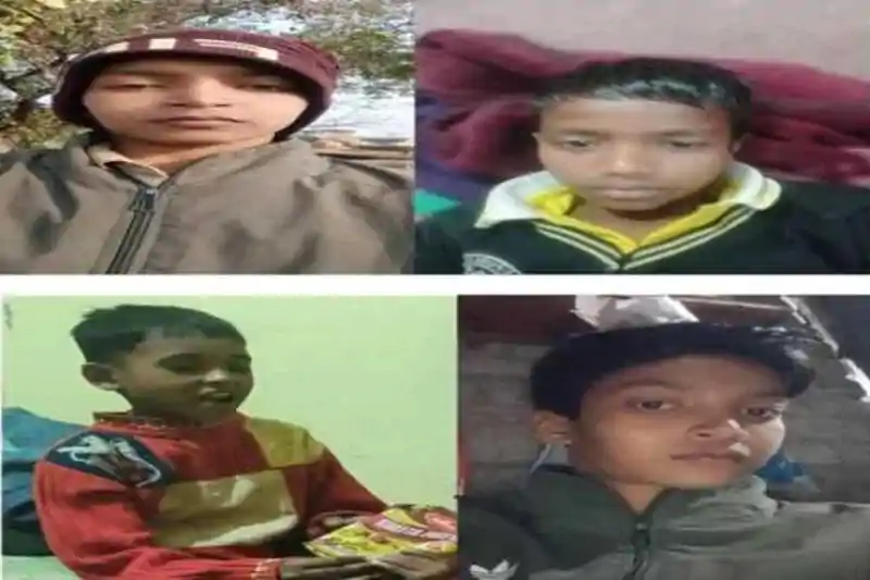 रांची : मधुकम से चार नाबालिग एक साथ लापता, जांच में जुटी पुलिस रांची : मधुकम से चार नाबालिग एक साथ लापता, जांच में जुटी पुलिस