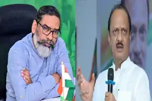 महाराष्ट्र के डिप्टी CM अजित पवार के निधन पर CM हेमंत ने जताया शोक, मरांग बुरु से की आत्मा की शांति की प्रार्थना