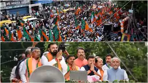बांकीपुर में NDA का शक्ति प्रदर्शन, CM सम्राट बोले-एक-एक वोट BJP प्रत्याशी नीरज सिन्हा को मिलेगा बांकीपुर में NDA का शक्ति प्रदर्शन, CM सम्राट बोले-एक-एक वोट BJP प्रत्याशी नीरज सिन्हा को मिलेगा