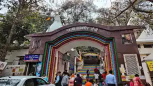 सावन में आसान होंगे बाबा के दर्शन, पहाड़ी मंदिर में सुरक्षा से लेकर जलाभिषेक तक विशेष इंतजाम