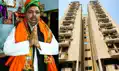 विधायक निवास की 7वीं मंजिल से गिरकर पूर्व मंत्री की मौत, पुलिस जांच में जुटी
