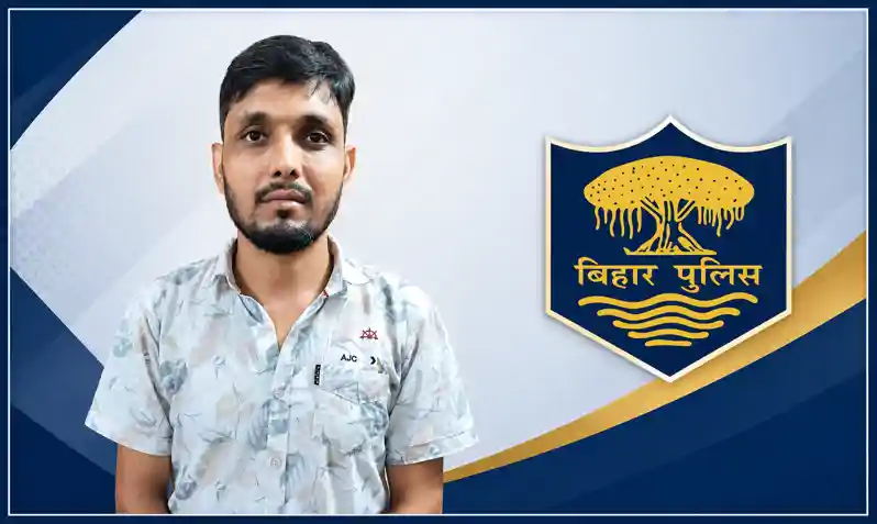 टीआरइ 3 पेपर लीक मामला, इओयू ने एक और आरोपी को पकड़ा