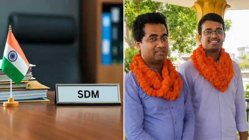 पहले IIT में मारी बाजी अब दो सगे भाई एकसाथ बने SDM, गांववालों का जश्न देख...