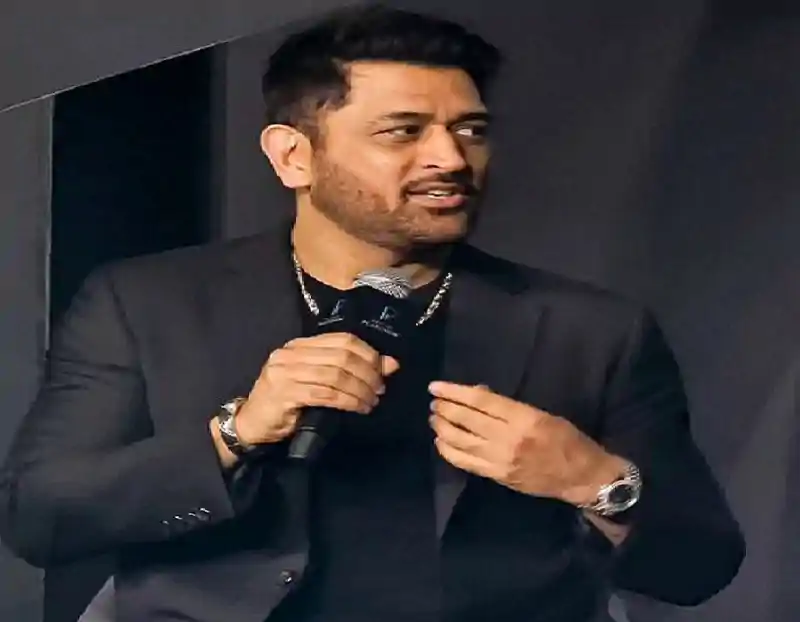 IPL 2026 से पहले CSK को झटका, शुरुआती मुकाबलों से बाहर रहेंगे धोनी, ये है वजह IPL 2026 से पहले CSK को झटका, शुरुआती मुकाबलों से बाहर रहेंगे धोनी, ये है वजह