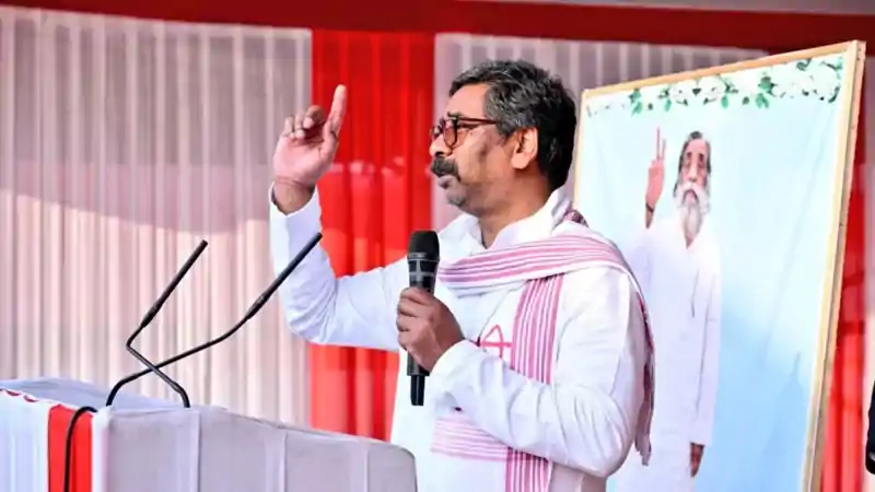 राष्ट्रीय विस्तार की ओर JMM ने बढ़ाया कदम, CM हेमंत ने संभाली असम विधानसभा चुनाव की कमान राष्ट्रीय विस्तार की ओर JMM ने बढ़ाया कदम, CM हेमंत ने संभाली असम विधानसभा चुनाव की कमान
