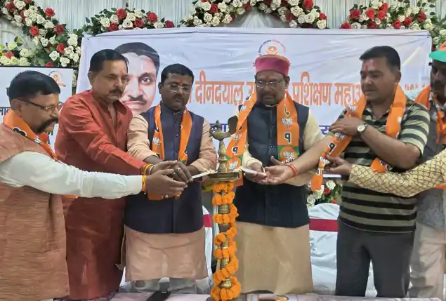 कुम्हरार में दीनदयाल उपाध्याय प्रशिक्षण अभियान का शुभारंभ, संजय गुप्ता बोले—प्रशिक्षण से कार्यकर्ताओं में संगठन और सेवा भाव होता है सशक्त-