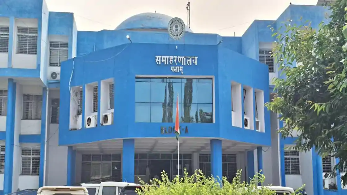 पलामू प्रमंडल में अवैध जमीन कारोबार पर वार, 180 संदिग्ध भू-माफियाओं की सूची तैयार