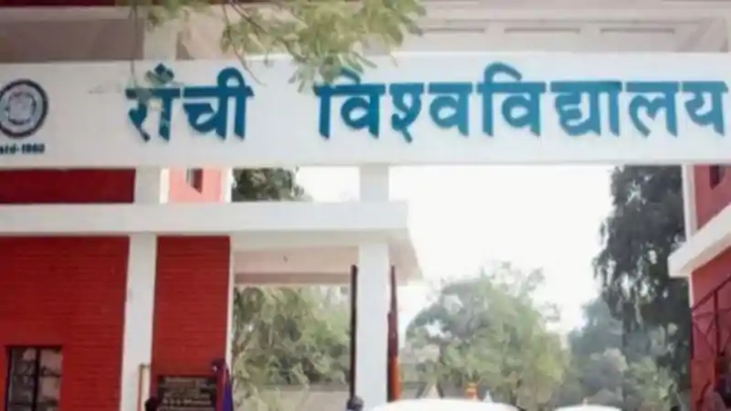 झारखंड में ‘क्लस्टर कॉलेज’ योजना पर पुनर्विचार, नई शिक्षा व्यवस्था पर फिलहाल ब्रेक झारखंड में ‘क्लस्टर कॉलेज’ योजना पर पुनर्विचार, नई शिक्षा व्यवस्था पर फिलहाल ब्रेक