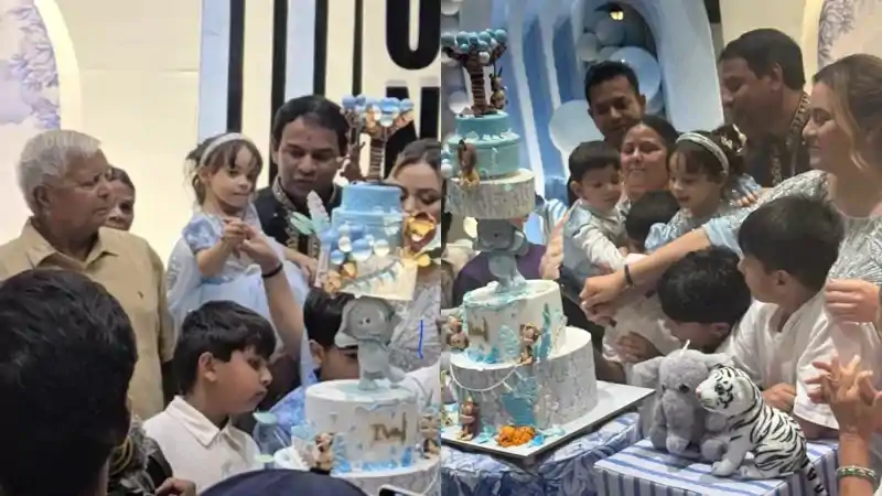 तेजस्वी के बेटे के बर्थ डे पर एकजुट दिखा लालू परिवार, तेज प्रताप ने भतीजे पर खूब लुटाया प्यार, दादा भी खूब खुश तेजस्वी के बेटे के बर्थ डे पर एकजुट दिखा लालू परिवार, तेज प्रताप ने भतीजे पर खूब लुटाया प्यार, दादा भी खूब खुश