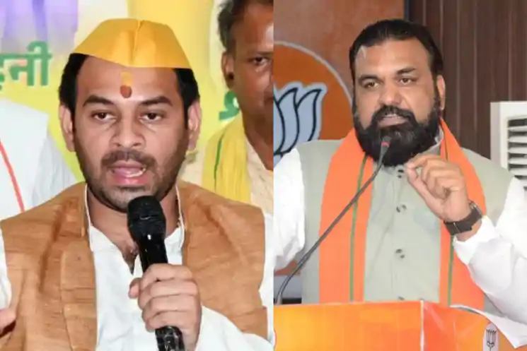  ‘गरीबों के आंसू और बद्दुआ से कोई नहीं बच पायेगा’, सम्राट चौधरी के बुलडोजर एक्शन पर भड़के तेज प्रताप