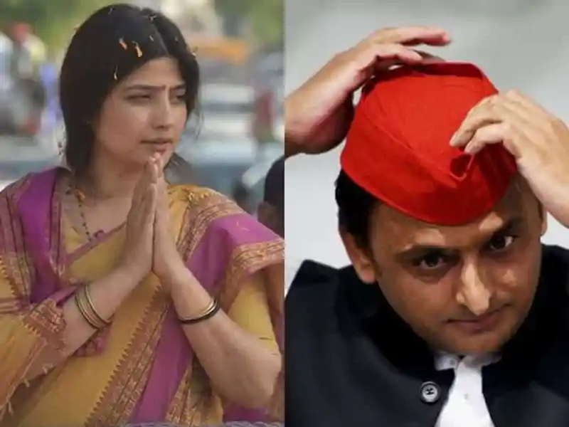 अखिलेश-डिंपल 2 और 3 नवंबर को बिहार में करेंगे चुनावी प्रचार, खेसारी व ओसामा के लिए मांगेंगे वोट Akhilesh Prasad Singh