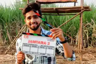 घर में फंदे से झूलता मिला 'जामताड़ा 2' एक्टर सचिन चांदवाडे का श*व  