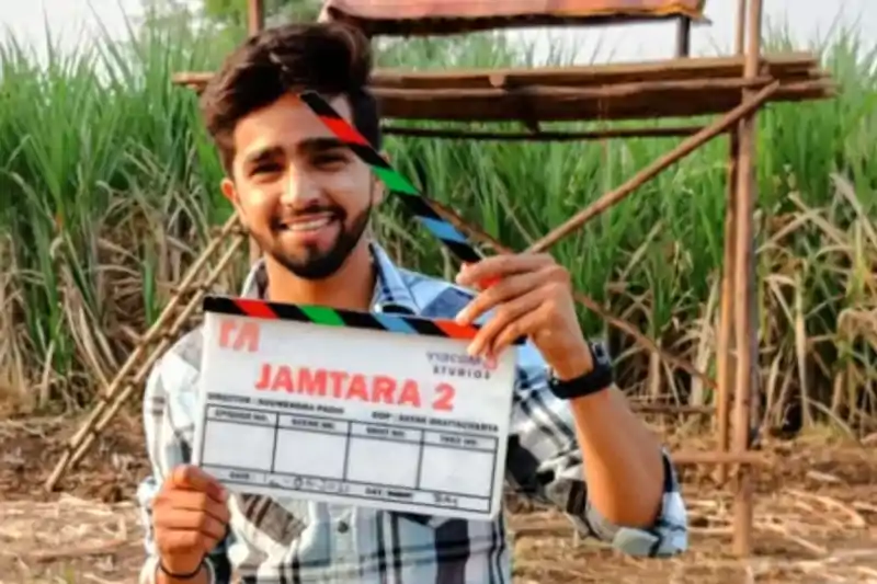 घर में फंदे से झूलता मिला 'जामताड़ा 2' एक्टर सचिन चांदवाडे का श*व घर में फंदे से झूलता मिला 'जामताड़ा 2' एक्टर सचिन चांदवाडे का श*व