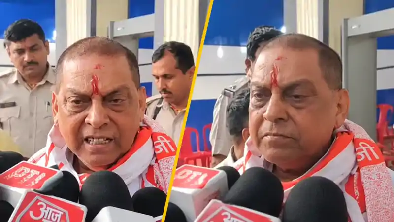 MLC Election Results : पटना स्नातक से नीरज कुमार चुनाव जीते MLC Election Results : पटना स्नातक से नीरज कुमार चुनाव जीते
