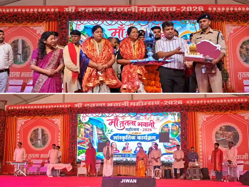 मां तुतला भवानी महोत्सव में भोजपुरी कलाकारों का जलवा, पर्यटन विकास को लेकर डीएम ने जताई उम्मीद मां तुतला भवानी महोत्सव में भोजपुरी कलाकारों का जलवा, पर्यटन विकास को लेकर डीएम ने जताई उम्मीद