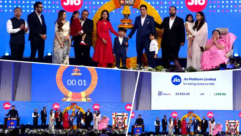 देश का सबसे बड़ा IPO लिस्ट, हर शेयर पर हुई इतनी कमाई देश का सबसे बड़ा IPO लिस्ट, हर शेयर पर हुई इतनी कमाई