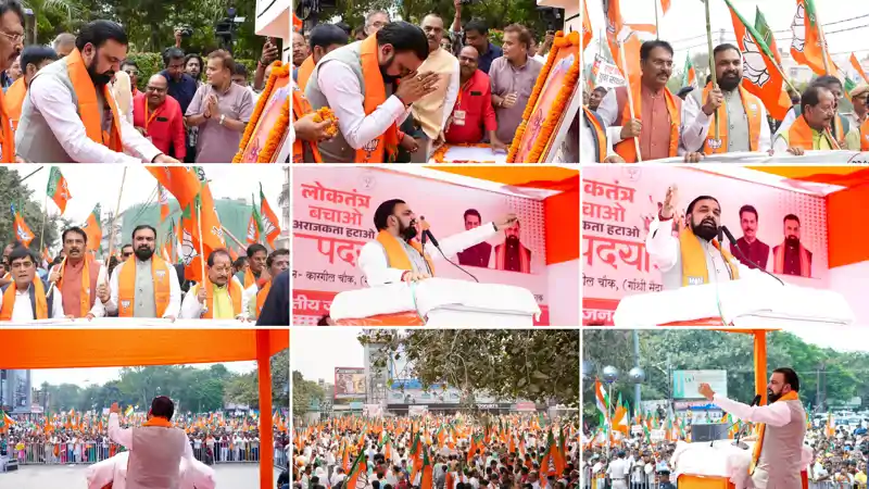 'लोकतंत्र बचाओ, अराजकता हटाओ' पदयात्रा कार्यक्रम में शामिल हुए मुख्यमंत्री, कारगिल चौक से JP गोलंबर तक किया पैदल मार्च