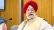 BJP ने किया ऐलान, केंद्रीय मंत्री हरदीप सिंह पुरी MP से लड़ेंगे राज्यसभा उपचुनाव-BJP announces that Union Minister Hardeep Singh Puri will contest the Rajya Sabha by-election from Madhya Pradesh