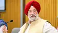 BJP ने किया ऐलान, केंद्रीय मंत्री हरदीप सिंह पुरी MP से लड़ेंगे राज्यसभा उपचुनाव