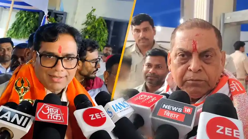 MLC Election Results : पटना शिक्षक से डॉ. संजीव जीते, स्नातक में नीरज आगे MLC Election Results : पटना शिक्षक से डॉ. संजीव जीते, स्नातक में नीरज आगे