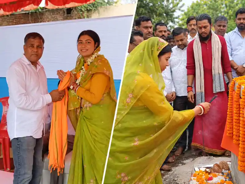 स्वास्थ्य केंद्र भवन का शिलान्यास, महिलाओं, बच्चों और बुजुर्गों के लिए वरदान स्वास्थ्य केंद्र भवन का शिलान्यास, महिलाओं, बच्चों और बुजुर्गों के लिए वरदान