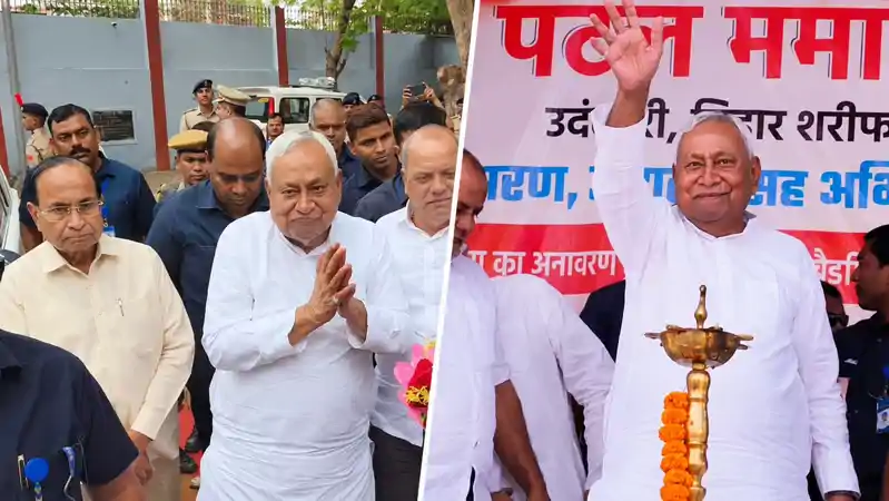 'तेजस्वी अपने भविष्य की चिंता करें', एमएलसी रिजल्ट के बीच नीतीश कुमार पहुंचे नालंदा 'तेजस्वी अपने भविष्य की चिंता करें', एमएलसी रिजल्ट के बीच नीतीश कुमार पहुंचे नालंदा
