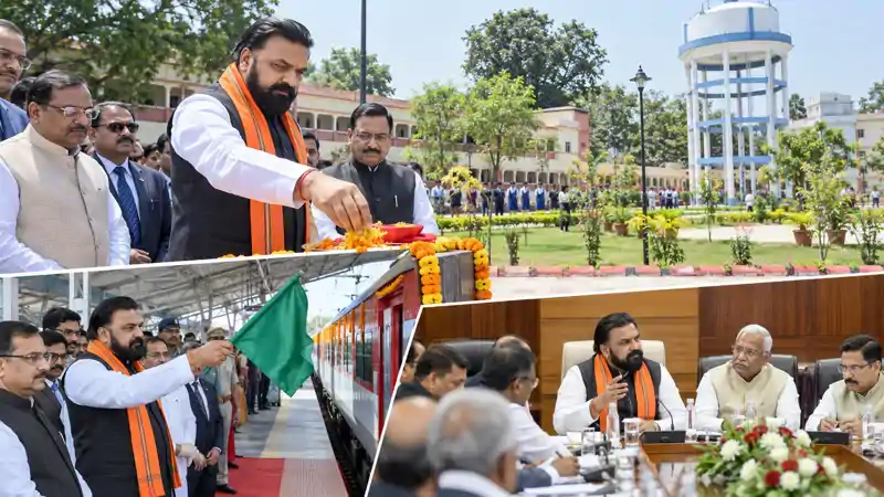 CM सम्राट चौधरी विकास योजनाओं का करेंगे शिलान्यास, विशेष ट्रेन को दिखाएंगे हरी झंडी, शाम 5 बजे कैबिनेट की बैठक CM सम्राट चौधरी विकास योजनाओं का करेंगे शिलान्यास, विशेष ट्रेन को दिखाएंगे हरी झंडी, शाम 5 बजे कैबिनेट की बैठक