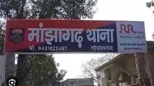 आपसी विवाद को लेकर मारपीट, युवक घायल आपसी विवाद को लेकर मारपीट, युवक घायल