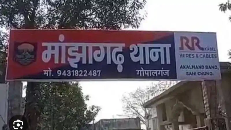 आपसी विवाद को लेकर मारपीट, युवक घायल