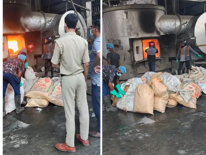 गोपालगंज में 1.5 करोड़ क़े अवैध मादक पदार्थ पर चला बुलडोजर गोपालगंज में 1.5 करोड़ क़े अवैध मादक पदार्थ पर चला बुलडोजर