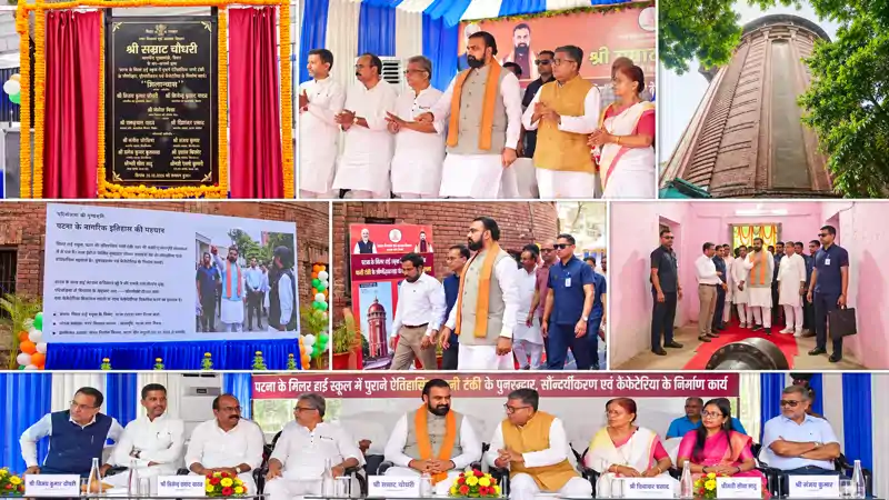 मुख्यमंत्री ने ऐतिहासिक पानी टंकी के जीर्णोद्धार, सौदर्यीकरण व कैफेटेरिया निर्माण कार्य का किया शिलान्यास मुख्यमंत्री ने ऐतिहासिक पानी टंकी के जीर्णोद्धार, सौदर्यीकरण व कैफेटेरिया निर्माण कार्य का किया शिलान्यास