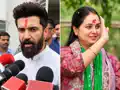 'इस्तीफा देने के लिए किस शुभ मुहूर्त का इंतजार कर रहे हैं चिराग पासवान जी' ?