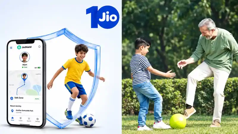 अब बच्चे और बुजुर्गों की सुरक्षा करेगा JioShield, बताएगा लोकेशन और भेजेगा अलर्ट,  Free वाउचर...