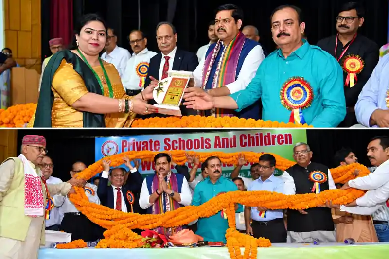 शिक्षा मंत्री मिथिलेश तिवारी ने शिक्षा के महाकुंभ में 3,000 शिक्षाविदों को किया सम्मानित शिक्षा मंत्री मिथिलेश तिवारी ने शिक्षा के महाकुंभ में 3,000 शिक्षाविदों को किया सम्मानित