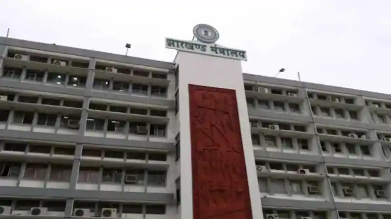 कोषागार में गड़बड़ियों पर झारखंड सरकार सख्त, वित्तीय लेन-देन में पारदर्शिता को लेकर दिए कड़े निर्देश कोषागार में गड़बड़ियों पर झारखंड सरकार सख्त, वित्तीय लेन-देन में पारदर्शिता को लेकर दिए कड़े निर्देश