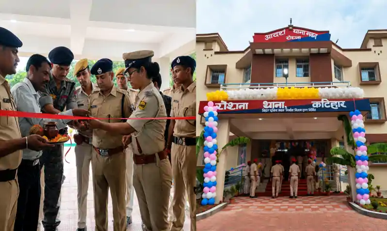 रोशना थाना के नवनिर्मित भवन का एसपी ने किया उद्घाटन, पुलिसिंग व्यवस्था होगी और सुदृढ़ रोशना थाना के नवनिर्मित भवन का एसपी ने किया उद्घाटन, पुलिसिंग व्यवस्था होगी और सुदृढ़
