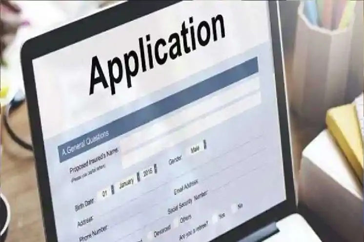 जनजातीय शिक्षा के लिए संकट बना नया अनुदान पोर्टल, सैकड़ों स्कूल-कॉलेज फंसे