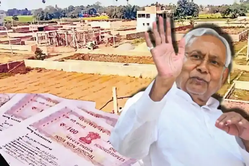 जमीन विवाद से परेशान हैं? समाधान के लिए राजस्व विभाग का टोल फ्री नंबर जारी, यहां करें कॉल Nitish Kumar