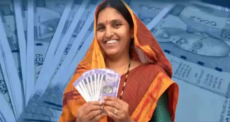 महिलाओं को मिलेंगे 2 लाख 