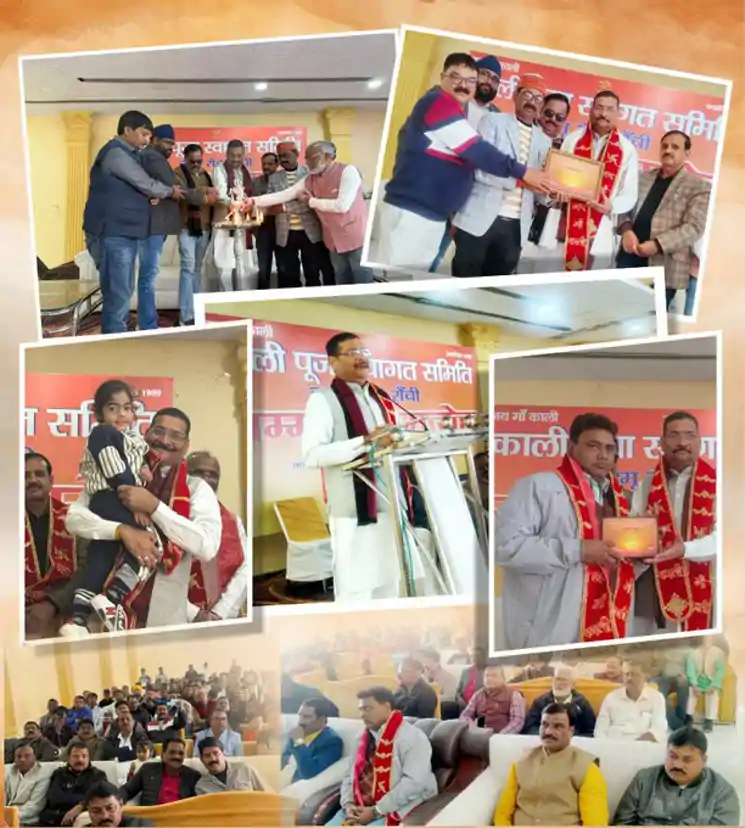 सम्मान समारोह में लिया गया नशा मुक्त समाज का संकल्प 