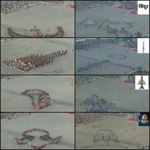 विजय चौक बना राष्ट्रभक्ति का मंच, बीटिंग रिट्रीट सेरेमनी में तीनों सेनाओं ने राष्ट्रपति को दिया नेशनल सैल्यूट 