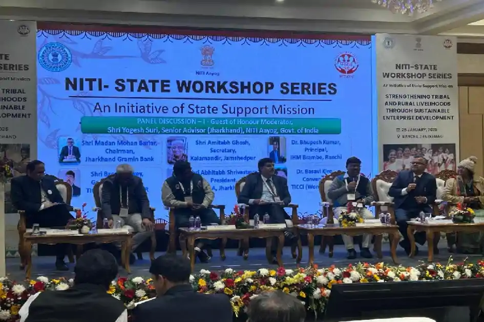 ग्रामीण झारखंड में आजीविका के नये मॉडल पर राष्ट्रीय मंथन, परिधान व रेशम उद्योग पर JRGA फाउंडेशन का फोकस